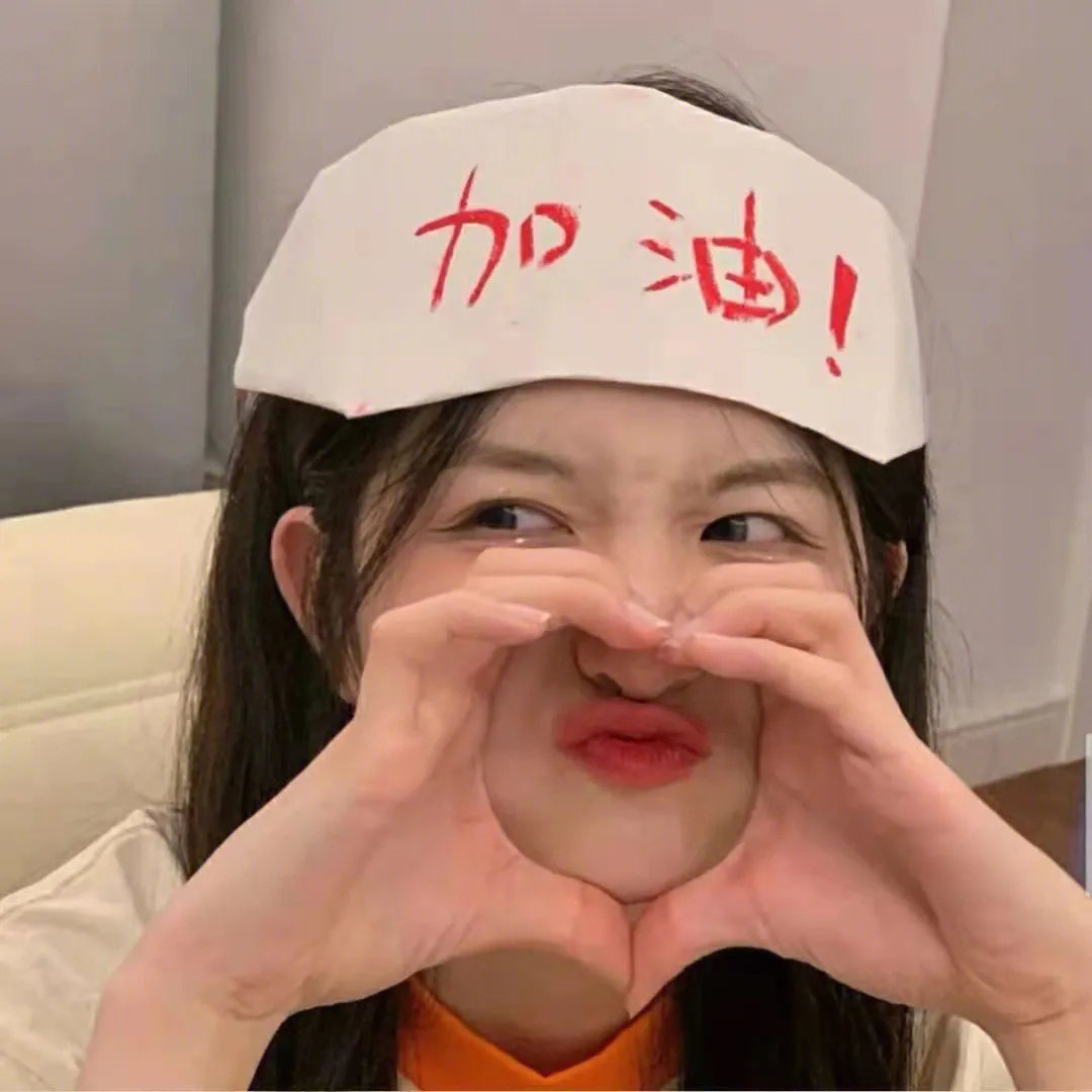 白专家